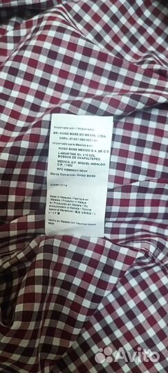 Hugo Boss рубашка оригинал мужская