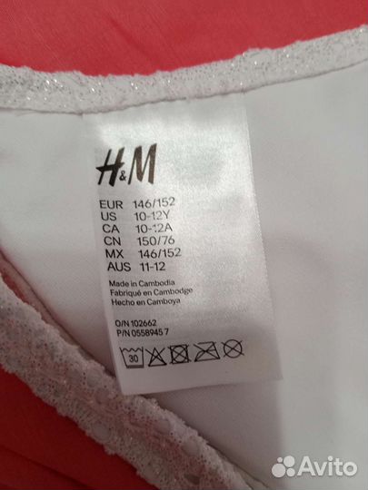 Купальник H&M 146-152