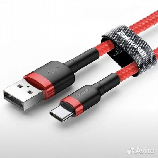 Зарядный кабель Baseus Type-C на USB-A 2м красный