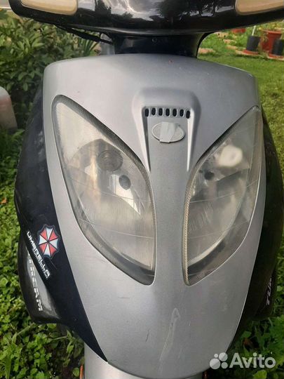 Phantom Vento