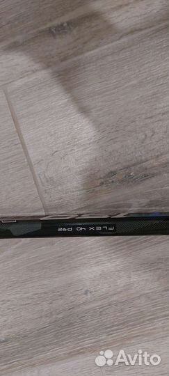 Клюшка хоккейная левый хват