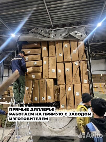 Велосипед горный Jcn