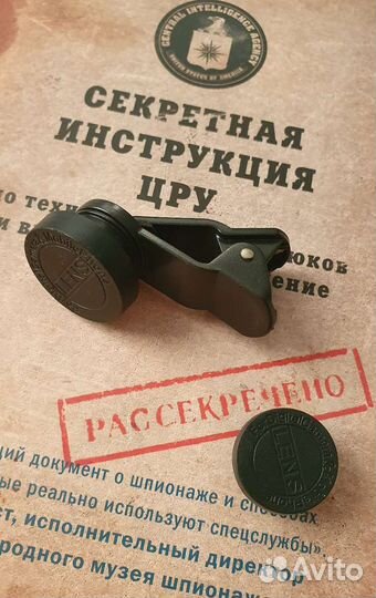 Линзы для телефона