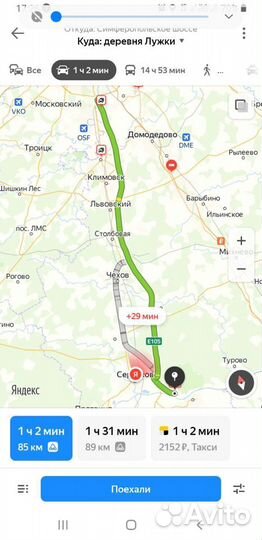 Хороший бюджетный постой для лошадей на ферме