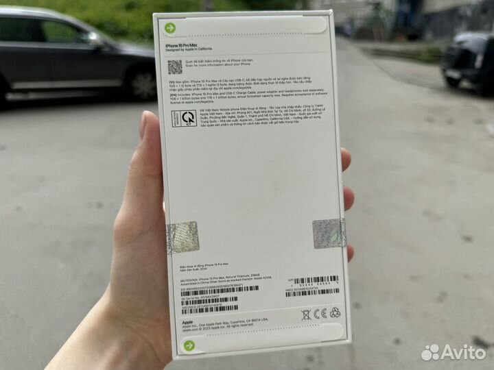 iPhone 15 Pro Max, 256 ГБ