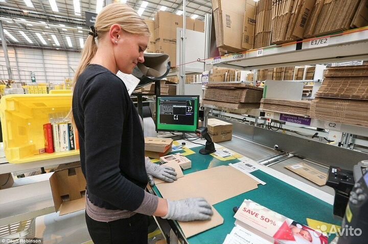 Вахта Москва/Автобус бесплатно/Фасовщик