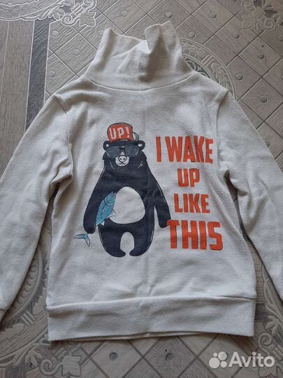 Детские вещи пакетом на мальчика бесплатно