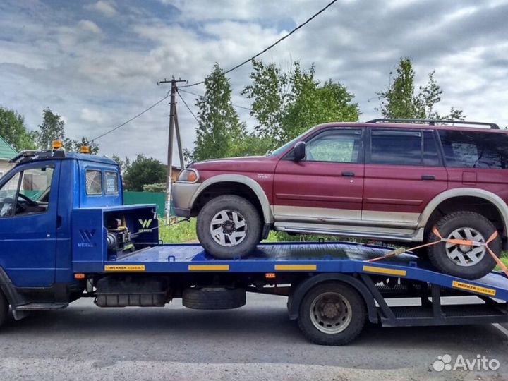 Услуги эвакуатора