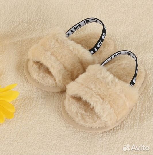 Тапочки пущистые для малышей до года