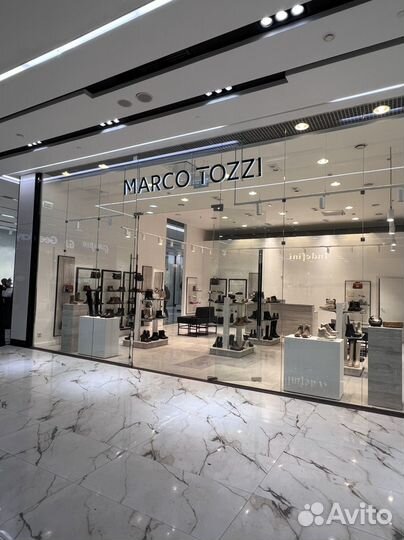 Продавец консультант в Торговом центре