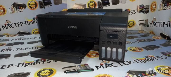 Принтер струйный Epson L1110 (12 гарантия)