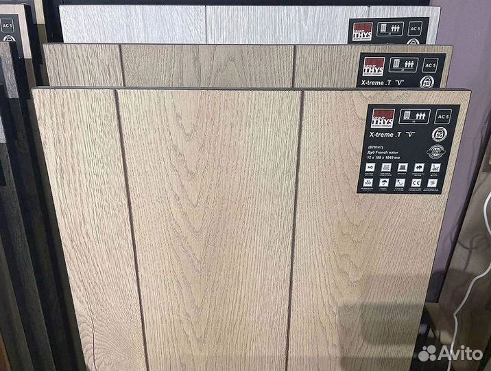 Ламинат + плинтус