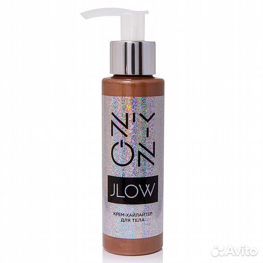Крем-хайлайтер для тела N'YON 