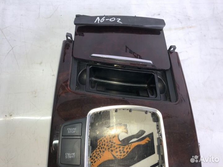 Консоль АКПП Audi A6 BKH 2008