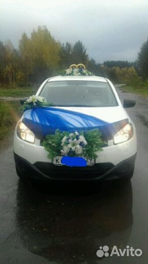 Авто для свадьбы прокат