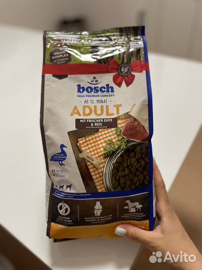 Корм для собак bosch