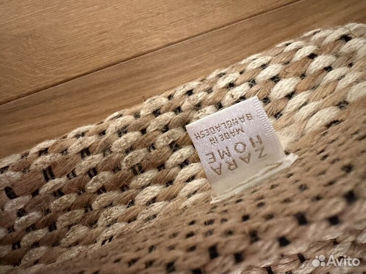 Ковер из джута 60х120 Zarahome