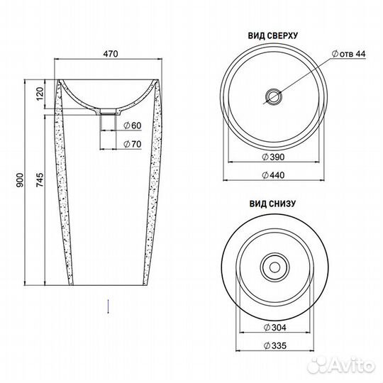 Salini armonia 203 Раковина напольная 470х470х900