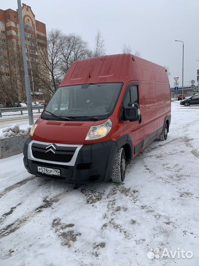 Грузоперевозки. Отвезу/Привезу