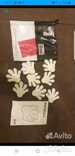 Защита для детей в доме IKEA