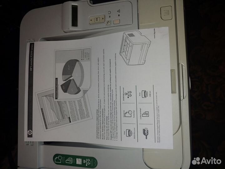 Hp Laserjet p2055dn