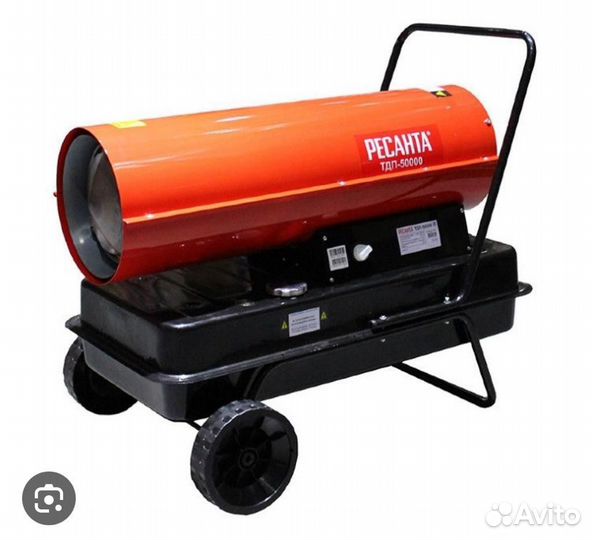 Аренда дизельных теплопушек