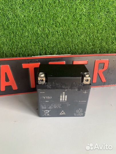 Аккумулятор на Honda Africa