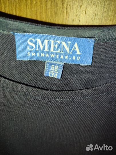 Школьный сарафан