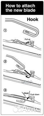 Щетка стеклоочистителя425mm NU017L NWB