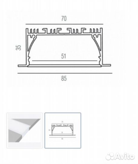 Светодиодное освещение