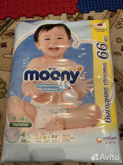 Подгузники Moony