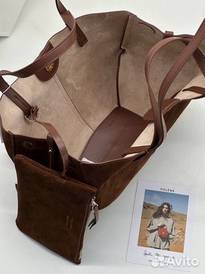 Сумка polene