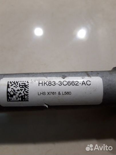 Рулевой кардан (Land Rover Range Rover Velar)