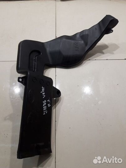 Воздуховод (передний, левый)