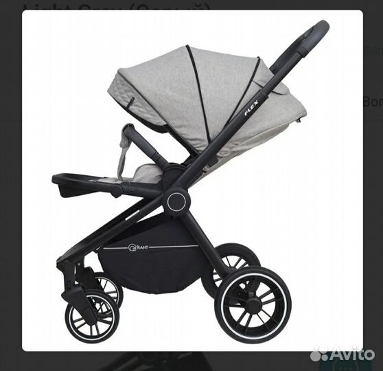 Коляска rant flex 2 в 1