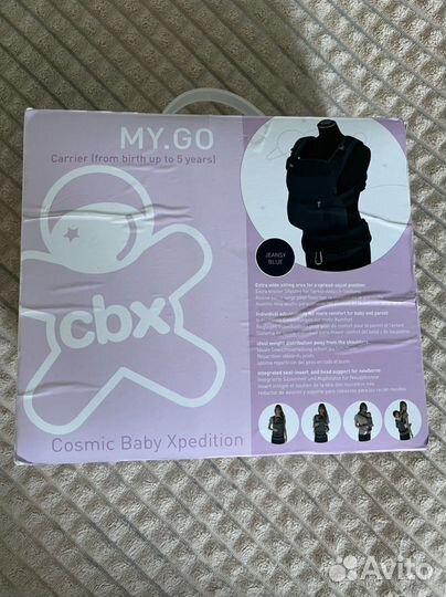 Кенгуру переноска cbx