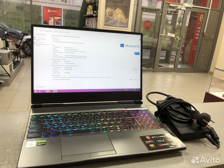 Ф47 MSI GP65 Leopard