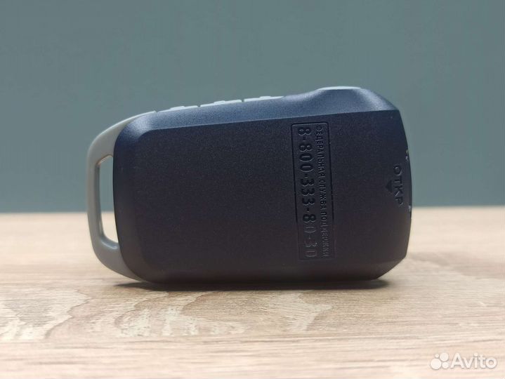 Брелок Starline А92. Оригинал