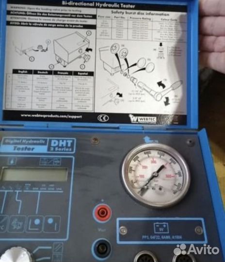 Caterpillar tester 4C9910