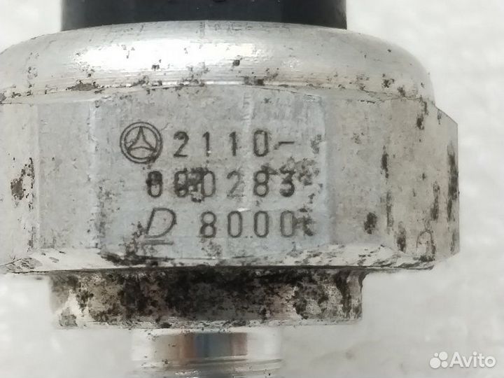 Датчик давления компрессора кондиционера