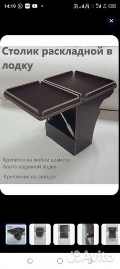 Лодка пвх нднд под мотор 380