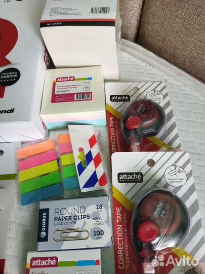 Канцелярские принадлежности