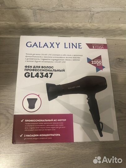 Фен galaxy line GL 4347