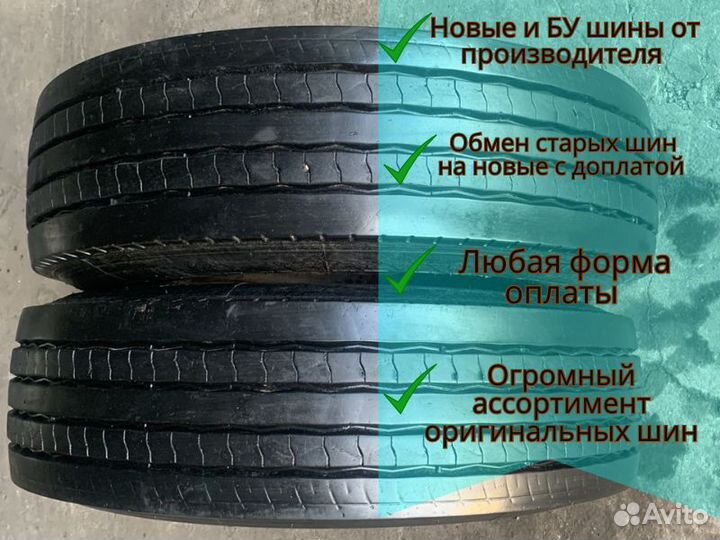 Грузовые шины Sailun 315/80 R22.5 Вьетнам