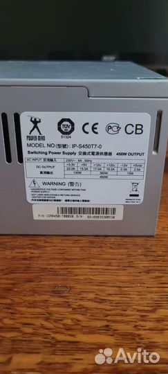 Процессор I 5 4690k и видеокарта nvidia gt 630