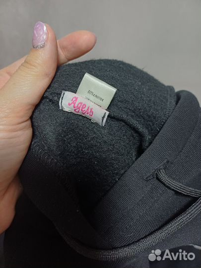 Костюм тёплый для беременных и кормящих