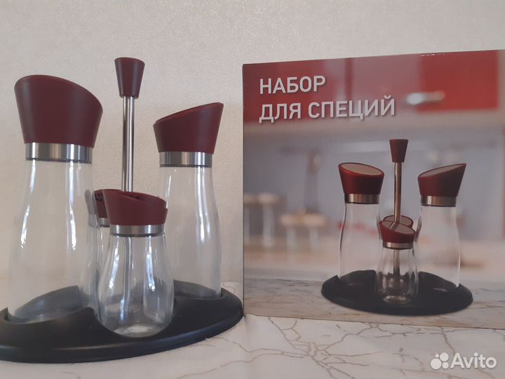 Набор для специй