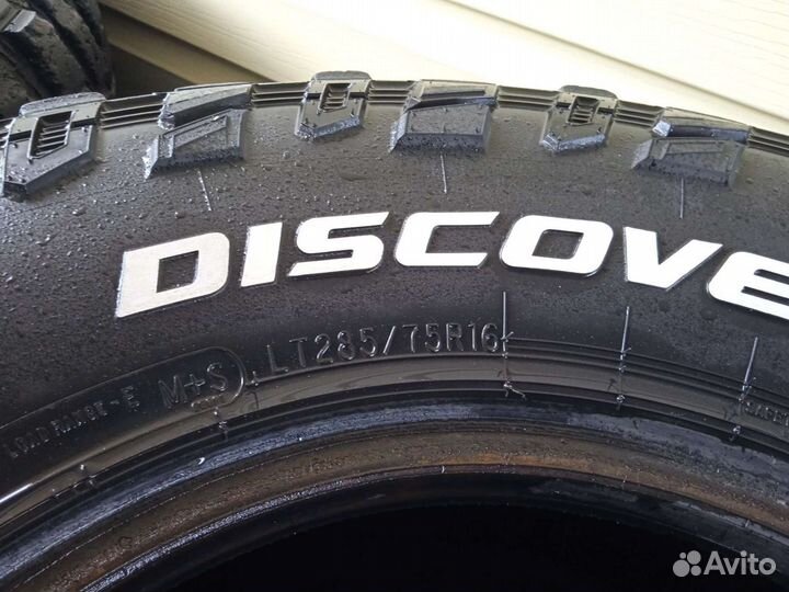 Cooper Discoverer M+S Sport 245/75 R16