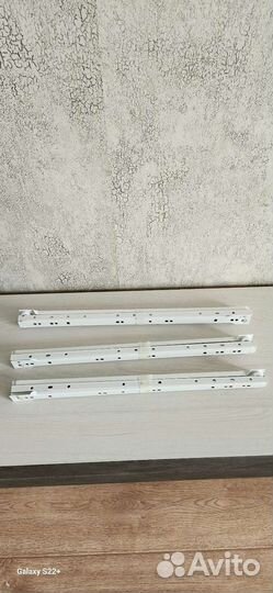 Направляющие для ящиков