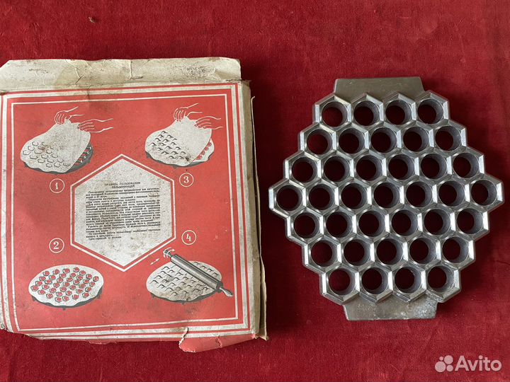 Пельменица